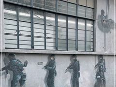 -半岛1919创意园区