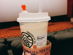 -眷茶臻选(锦艺城店)