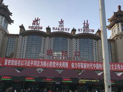 -北京站