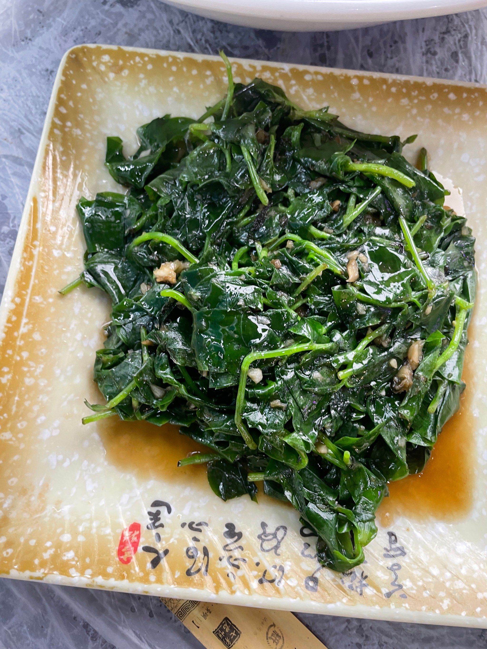 野菜竹叶菜,鳝鱼骨头,青菜圆子汤