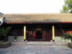 -宁波茶文化博物院
