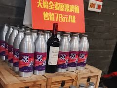 -天怡·鱼工厂(临江店)