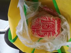 -芦庄子桂顺斋(和平路总店)