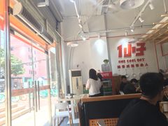 -一小子·排骨咸饭(龙山文创园店)