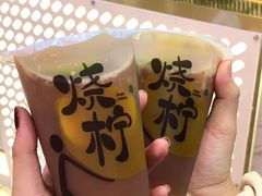 -烧柠·柠檬茶(大融城店)