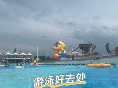 -上海玛雅海滩水公园