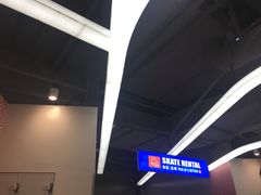 -冠军冰场CHAMPION RINK(苏州中心商场店)