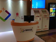 -星美国际影商城(虹口店)