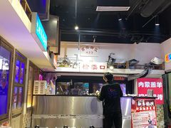-马路牙子烧烤音乐酒馆(望京店)