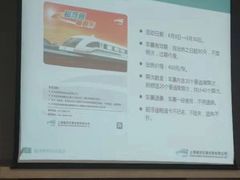 -浦东1号2号航站楼(地铁站)