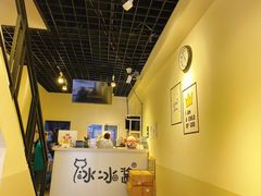 -冰冰酱绵绵冰(红桥店)