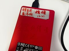 -全景数据恢复电脑维修(漕溪北路店)