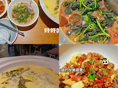 -耕渔小院·湖南鱼鲜(望城店)