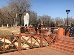 -丁香湖公园