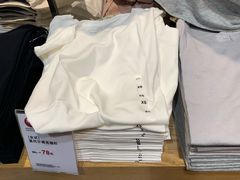 -MUJI无印良品(茂业天地店)