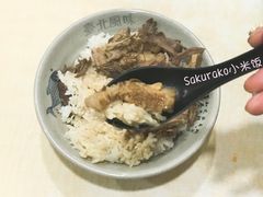 -台北风味(第一家快餐)