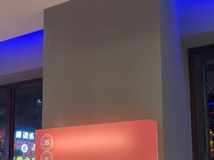 -苏大嘴蒸汽海鲜·海胆蒸饺(中山广场店)