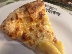 -碧特博格啤酒花园餐厅(芜湖路店)