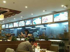 -又一间茶点轩(百汇广场店)