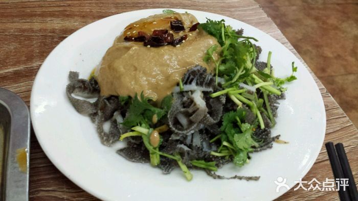 伊兰津范儿图片