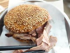 -老四烧饼铺(丽源路店)