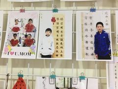 -秦汉胡同国学书院(天鹅湾分馆)