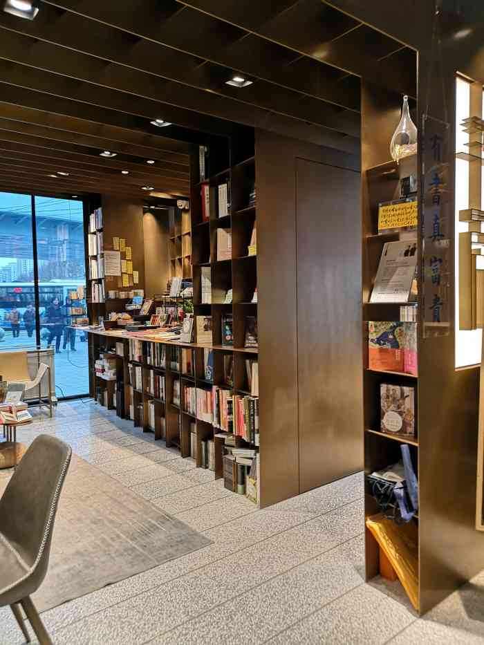 骆新书房-"疫情后想去看看,没想到已经火线撤离了( ."-大众点评移动版