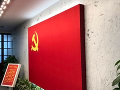 -中共一大纪念馆
