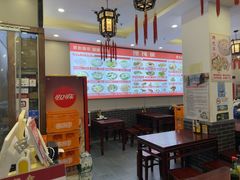 -馄饨侯(前门店)