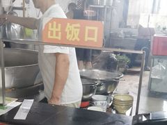-盈盈水盆(西一路店)