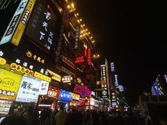 -文和友老长沙臭豆腐(太平街二店)