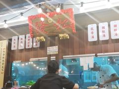 -松發肉骨茶(先得坊店)