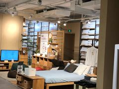 -MUJI无印良品(万科里店)