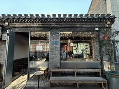 -VOYAGE COFFEE(杨梅竹店)