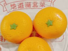 -新佳丽时尚广场