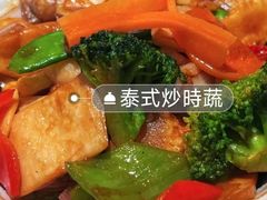 -太食獸泰式茶餐厅(北美新天地店)