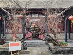 -刘青霞故居(宋都皇城旅游度假区)
