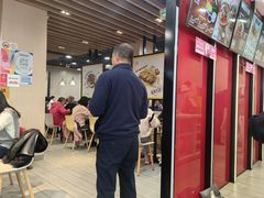 -永和大王(宜山店)