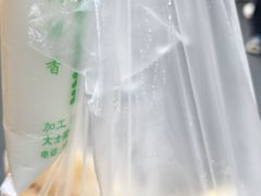 -老南昌白糖糕(大士院店)