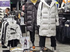 -PUMA(万象城店)