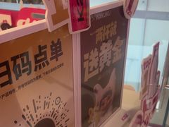 -K22.酸奶草莓(烟台芝罘店)