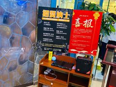 -豪享悦牛排自助餐厅(天河城店)
