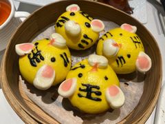 猪猪流沙包-新雅(丰盛里店)