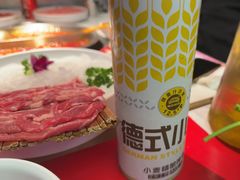 -小龙坎火锅(IFS HOT店)