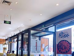 -小牛海记潮汕牛肉店(永定路店)