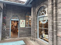 -三联韬奋书店(宽窄巷子店)