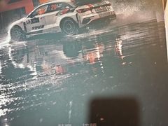 -UME影城(中国巨幕高新店)