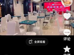 -良缘大酒店