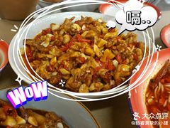 -老三样·旧食新味(船山路店)