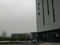 教学楼-南京医科大学(江宁校区)